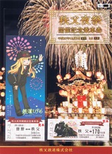 ����Ŵƻ�������2015����