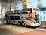 ヒロアカSHIBUYA STREET RIDE