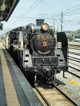 20240420パレオエクスプレス秩父駅