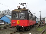 CIMG1791