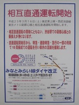 CIMG2717