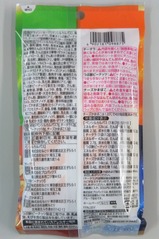 �������®��������������֥��꡼��֤��ҤȤ��ͤ��Ĥޤߥ��å�΢