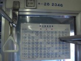 CIMG1249