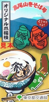 �ԱĹ������ߤ��й��ֵ�ǰ�����ɽ