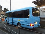 20240306シャトルバス京王よみうりランド駅