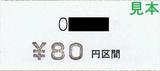 ˶¶Å´Æ»¥Ð¥¹È¾¹Å·ô80±ß¶è´Ö΢