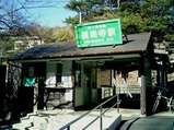 CIMG0023