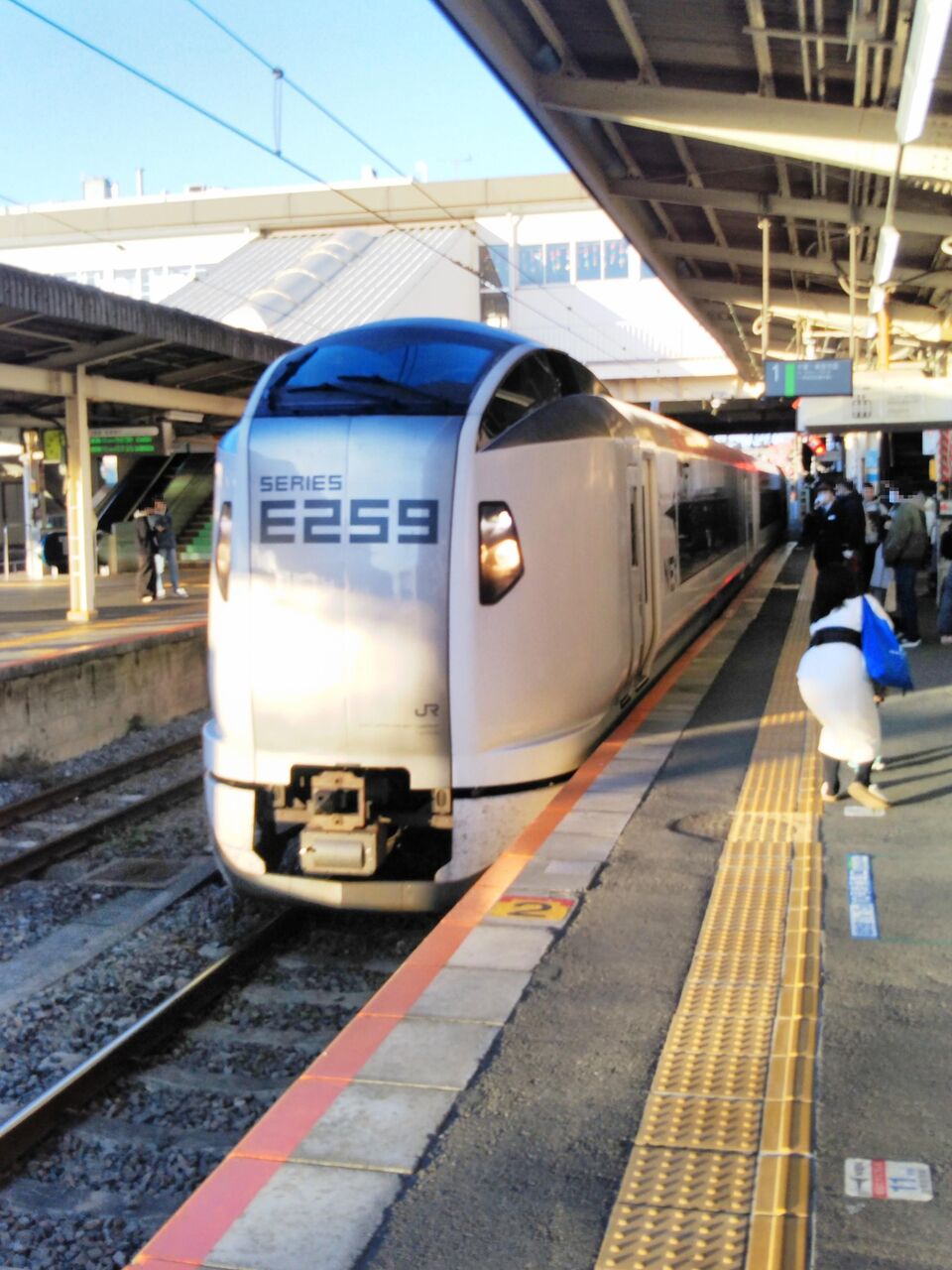 0399.【JR東日本】成田エクスプレス運転記念 オレンジカード