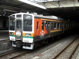 CIMG4123
