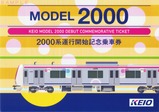 ����2000�ϱ��Գ��ϵ�ǰ��ַ����