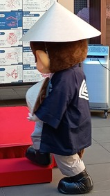 ���ͼ�ŴƻŸ�ҥ��å����꡼�ƥ���