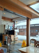 20260208�������ߤ��б��㲰