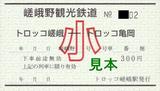 º·²åÌî´Ñ¸÷Å´Æ»¾è¼Ö·ô¥È¥í¥Ã¥³º·²å±ØÈ¯¹Ô¾®»ùÍÑ