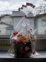 ������ƻSL���󥿥ȥ쥤��2014���Υ��祳���åץޥɥ졼��