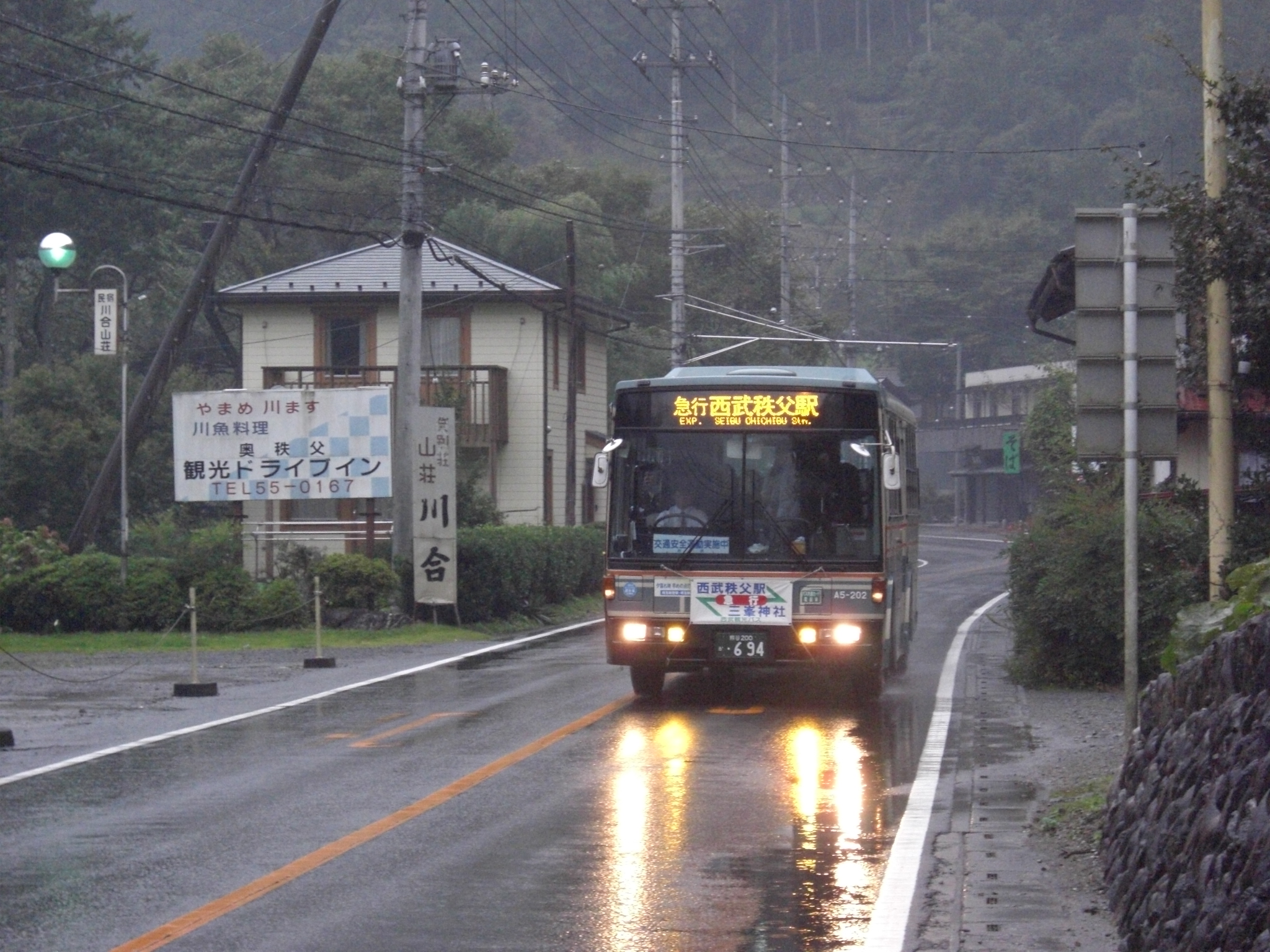 西武観光バス 三峯神社線 13番まどぐち
