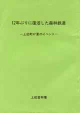 �徾���ӽ�Ͽ��