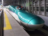 はやぶさ32号
