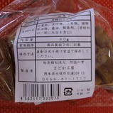 CIMG5050