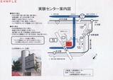 超電導リニア試験立会実験センター案内図