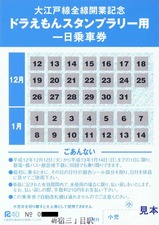 �繾�������̵�ǰ�ɥ館������΢