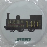 �쳤ƻ����140��ǯŴƻ�仺�������ގ׎؎��̎ʎގ�����
