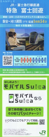 �����λ�����ƽ��2026ǯ���ǥѥ��΢