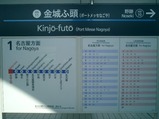 CIMG0003