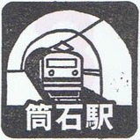 2010������Φ���������ݎ̎ߎ׎؎����б�