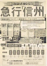 ��������饷