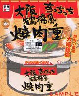 øϩ����������ᶶ�����ä��ä������ų�Ȣɽ