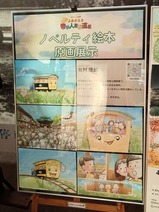 ���ͼ�ŴƻŸ�Υ٥�ƥ����ܸ���Ÿ��