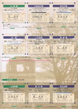 ����ʤ鼯��Ŵƻ���عŷ������5