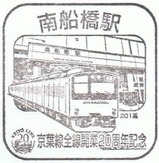 ������20��ǯ�����ݎ̎�5������