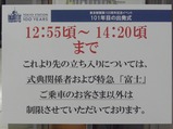 CIMG7750