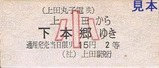 ���Ĵݻ���Ŵ�̽����ŷ���ַ�1