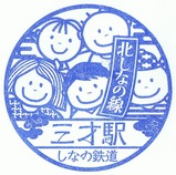 �̤��ʤ������ͱص�ǰ�������