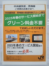 20241016Ω���������֥��꡼��֥ݥ�����