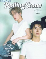 Rolling Stone Japan Music Traveler 08 feat.THE RAMPAGE�䤷ι����