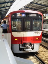 20210628¥¨¥¢¥Ý¡¼¥ÈµÞ¹ÔµþµÞÀîºê±Ø1000·Á20¼¡¼Ö³°´Ñ