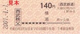 ���𿷽���¾���󽽰�������ǰ������ַ�2