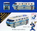 ディズニーリゾートラインシー10周年トミカ箱
