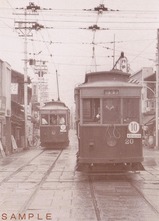 チンチン電車の絵はがき1