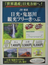 20110604��ܱ�ľ���õ�PR2