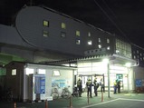 20111223南武線南多摩駅