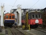 CIMG1788