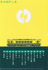 A6Ƚ���ꥢ�ե����뤤����350��΢��