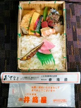 SL�̤Ӥ盧��ž��ǰ���������