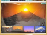 20231224高尾登山電鉄清滝駅12月撮影ポスター