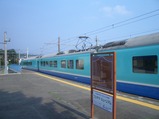 CIMG7154