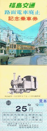 Ê¡Åç¸òÄÌÏ©ÌÌÅżÖÇѻߵǰ¾è¼Ö·ô1